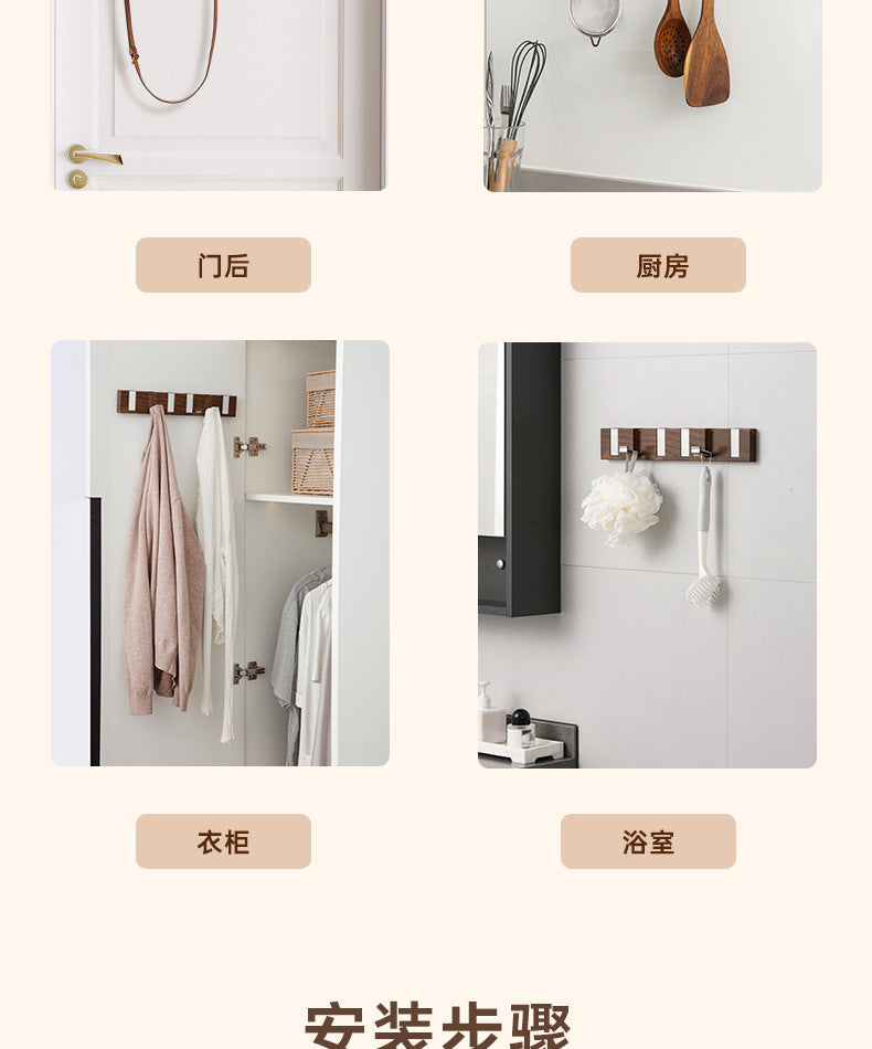 Door Hook Punch-free Clothes Bag Storage Rack Bedroom Door Wood Grain Clothes Hook Storage Door Hanger