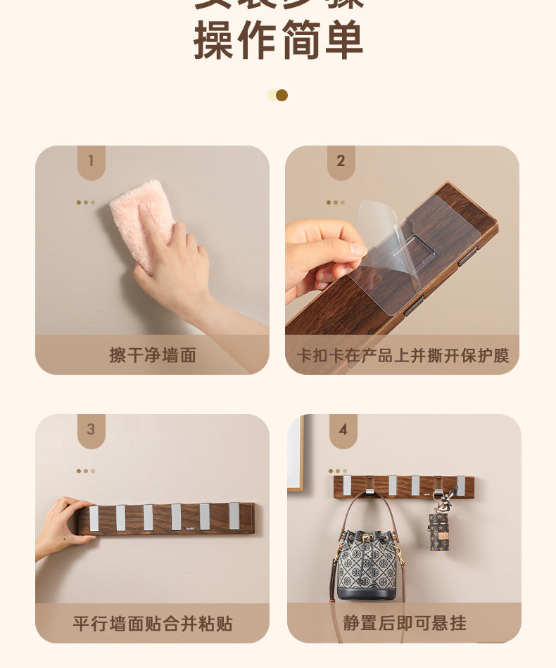 Door Hook Punch-free Clothes Bag Storage Rack Bedroom Door Wood Grain Clothes Hook Storage Door Hanger
