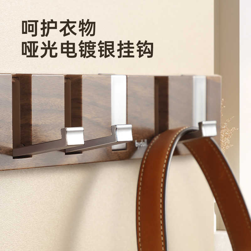 Door Hook Punch-free Clothes Bag Storage Rack Bedroom Door Wood Grain Clothes Hook Storage Door Hanger