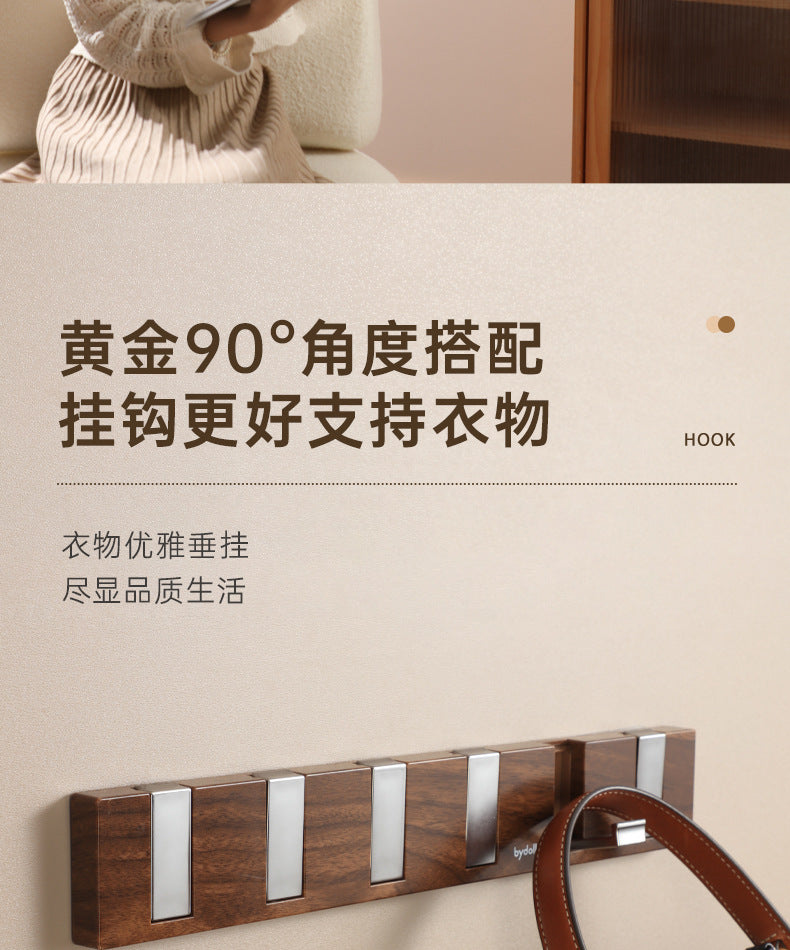 Door Hook Punch-free Clothes Bag Storage Rack Bedroom Door Wood Grain Clothes Hook Storage Door Hanger